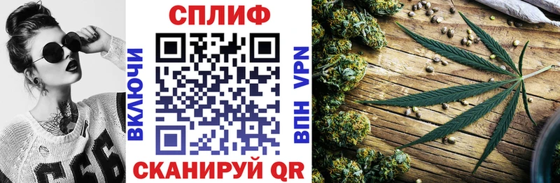 Магазин наркотиков Осинники Псилоцибиновые грибы Канабис Alpha PVP Метамфетамин OMG как войти Cocaine Гашиш Меф