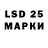 Марки NBOMe 1,8мг Nikolaevsergey 750
