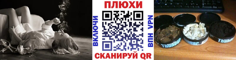 мега ссылка  купить  сайты  Осинники  ГАШИШ индика сатива 