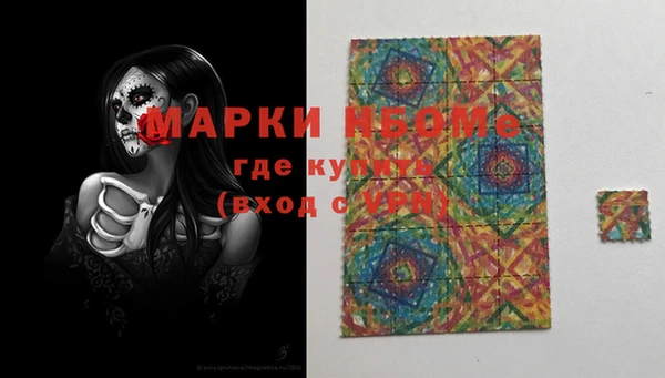 COCAINE Алзамай