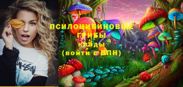 каннабис Алексеевка