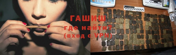 COCAINE Алзамай