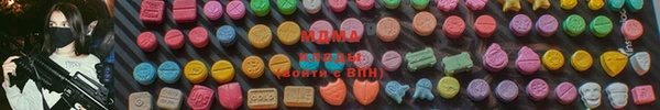 COCAINE Алзамай