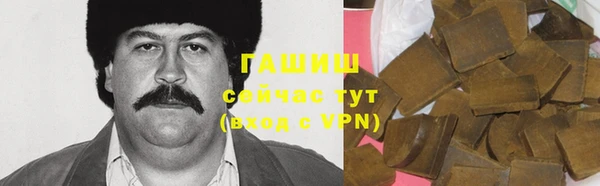 COCAINE Алзамай