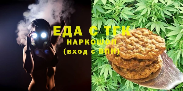 COCAINE Алзамай
