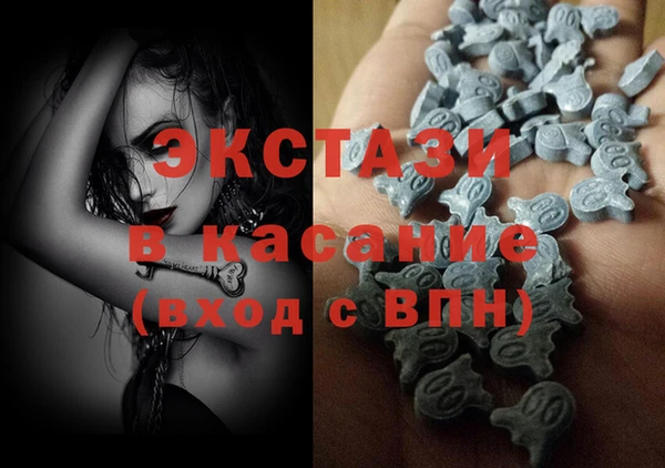каннабис Алексеевка