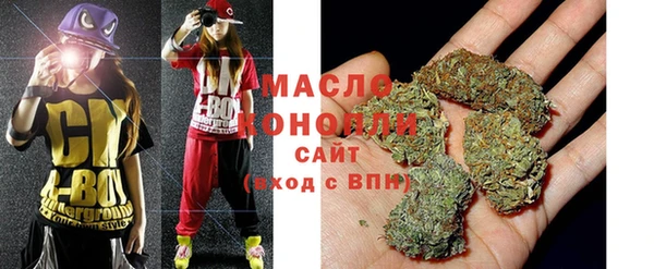 каннабис Алексеевка