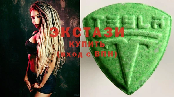 COCAINE Алзамай
