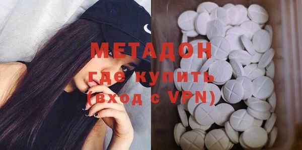 прущая мука Алексин