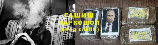 каннабис Алексеевка